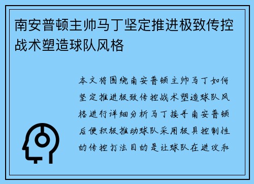/works/1253.html