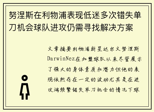 /works/1252.html