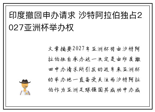 /works/1255.html
