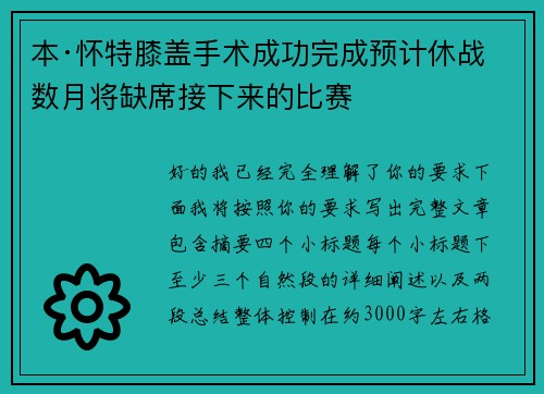 /works/1284.html