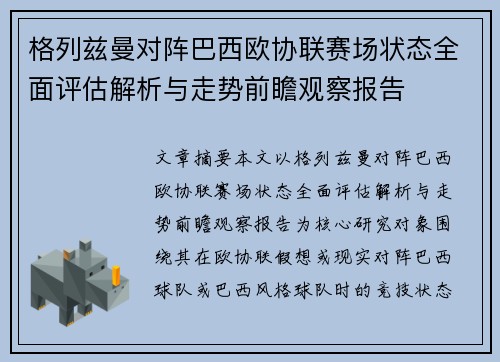 /works/1285.html